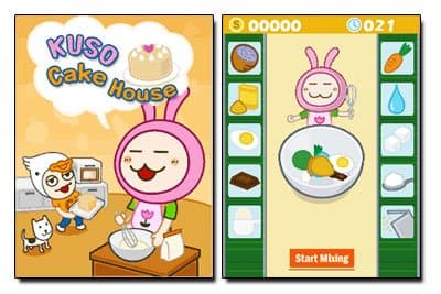 تصویر دانلود بازی Kuso Cake House برای موبایل – جاوا