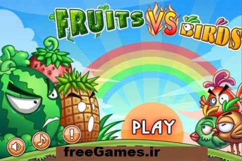 تصویر دانلود بازی جالب Fruits vs Birds – آندروید