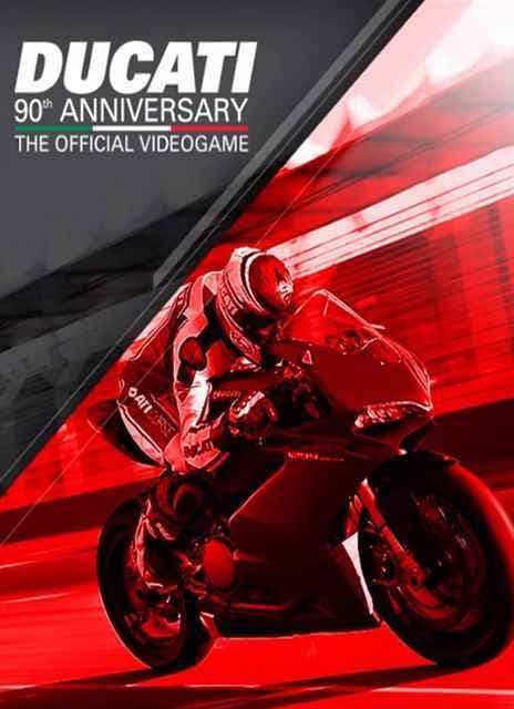 تصویر دانلود بازی DUCATI 90th Anniversary برای کامپیوتر