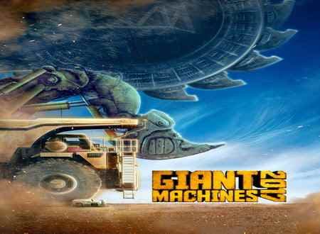تصویر دانلود بازی Giant Machines 2017 ماشین های غول پیکر برای کامپیوتر