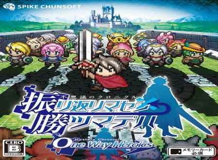 تصویر دانلود بازی Mystery Chronicle One Way Heroics ماجراجویی قهرمانانه کرونیل برای کامپیوتر