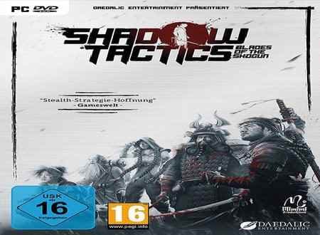 تصویر دانلود بازی Shadow Tactics: Blades of the Shogun تاکتیک های سایه: شمشیرهای شاگون برای کامپیوتر