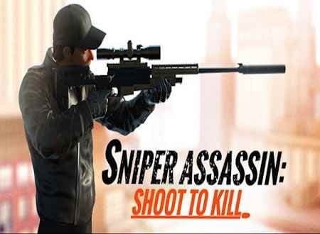 تصویر دانلود بازی Sniper 3D Assassin تک تیرانداز قاتل برای اندروید v 3.48.0