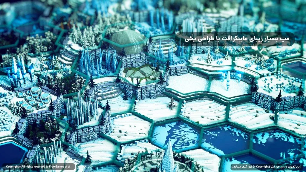 نقد و بررسی بازی Minecraft | دانلود بازی 2 Maps-MineCraft-FreeGames01