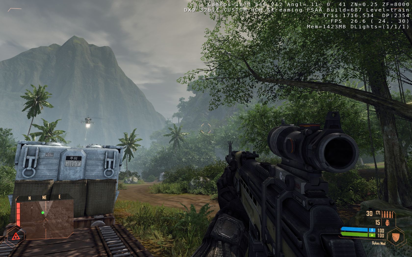 گیم پلی بازی Crysis